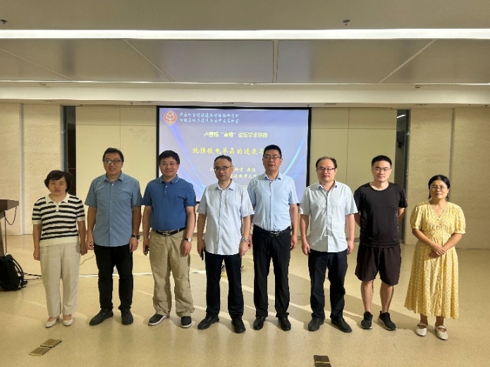 香港城市大学张树君教授应邀访问福建物构所
